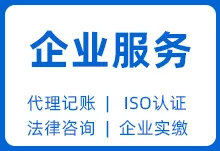 财税字[1995]3号 财政部 国家税务总局关于林业税收问题的通知[全文废止] 