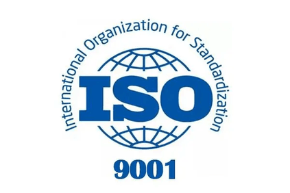 ISO9001质量管理体系