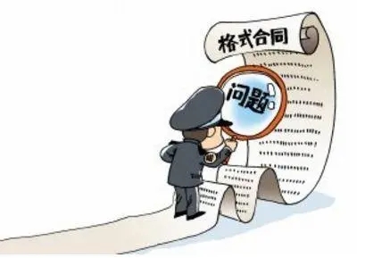 企业签合同的时候如何看合同是不是有坑呢？企业签合同，会计必须审核的五大要点！